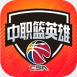 欧洲足球训练赛